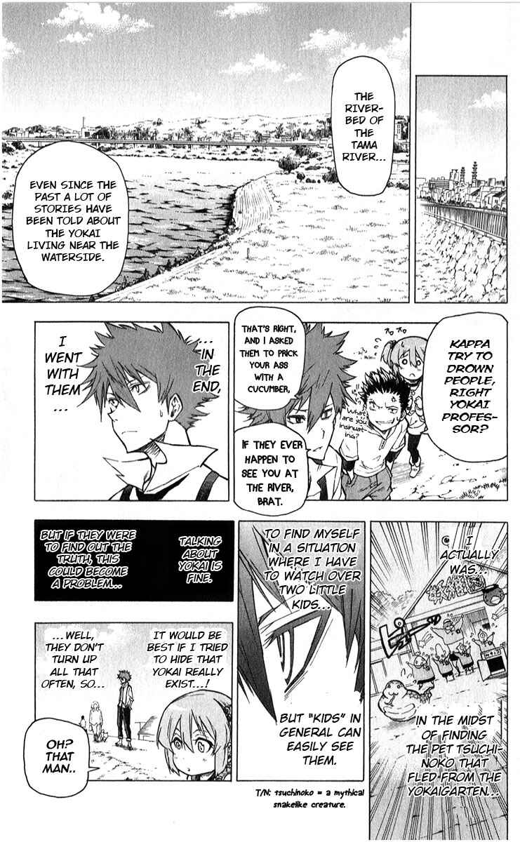 Page 10 Chapter 6 Kuro Kuroku