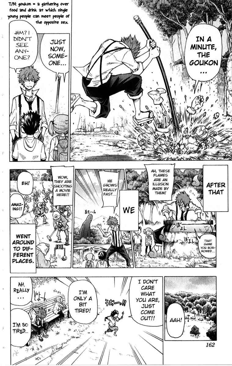 Page 13 Chapter 6 Kuro Kuroku