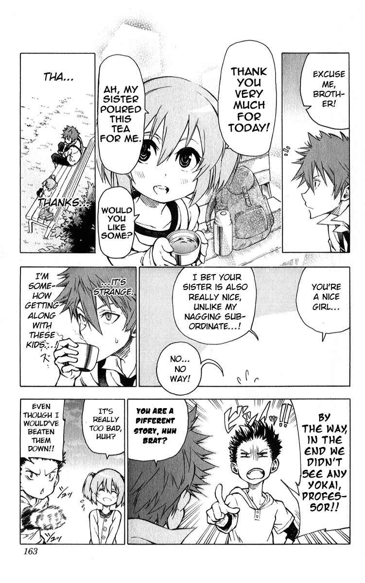 Page 14 Chapter 6 Kuro Kuroku