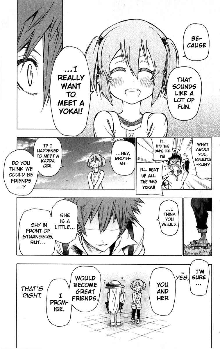 Page 16 Chapter 6 Kuro Kuroku