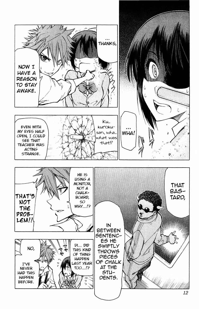 Page 11 Chapter 8 Kuro Kuroku