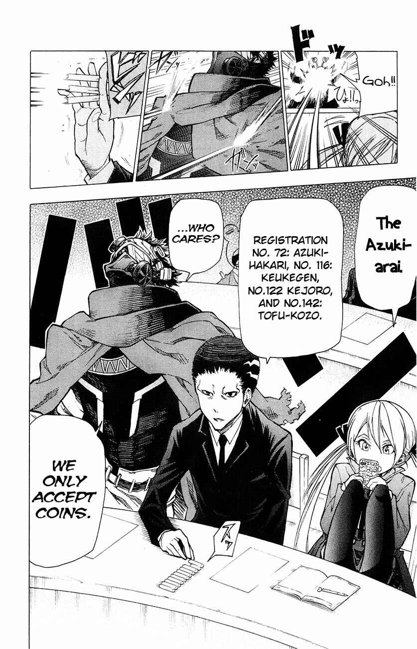 Page 13 Chapter 8 Kuro Kuroku