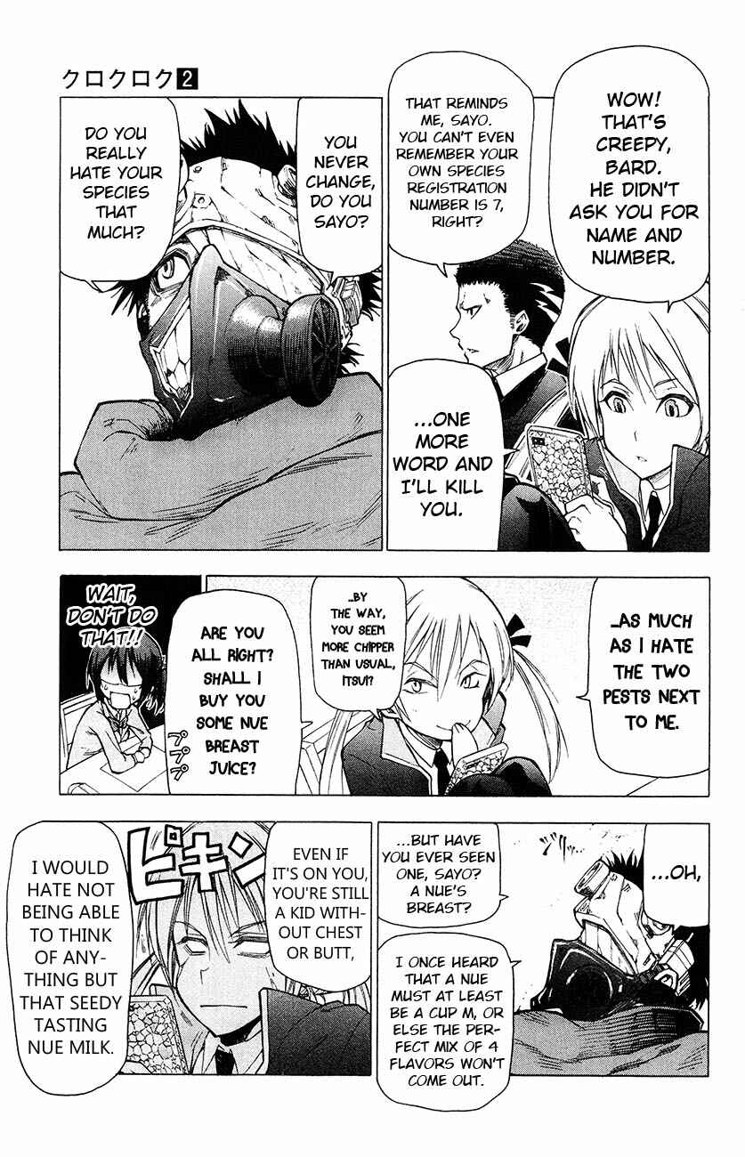 Page 14 Chapter 8 Kuro Kuroku