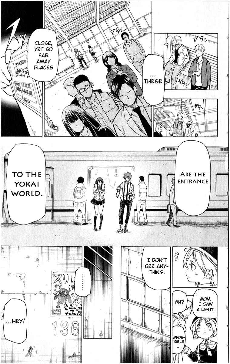 Page 8 Chapter 4 Kuro Kuroku