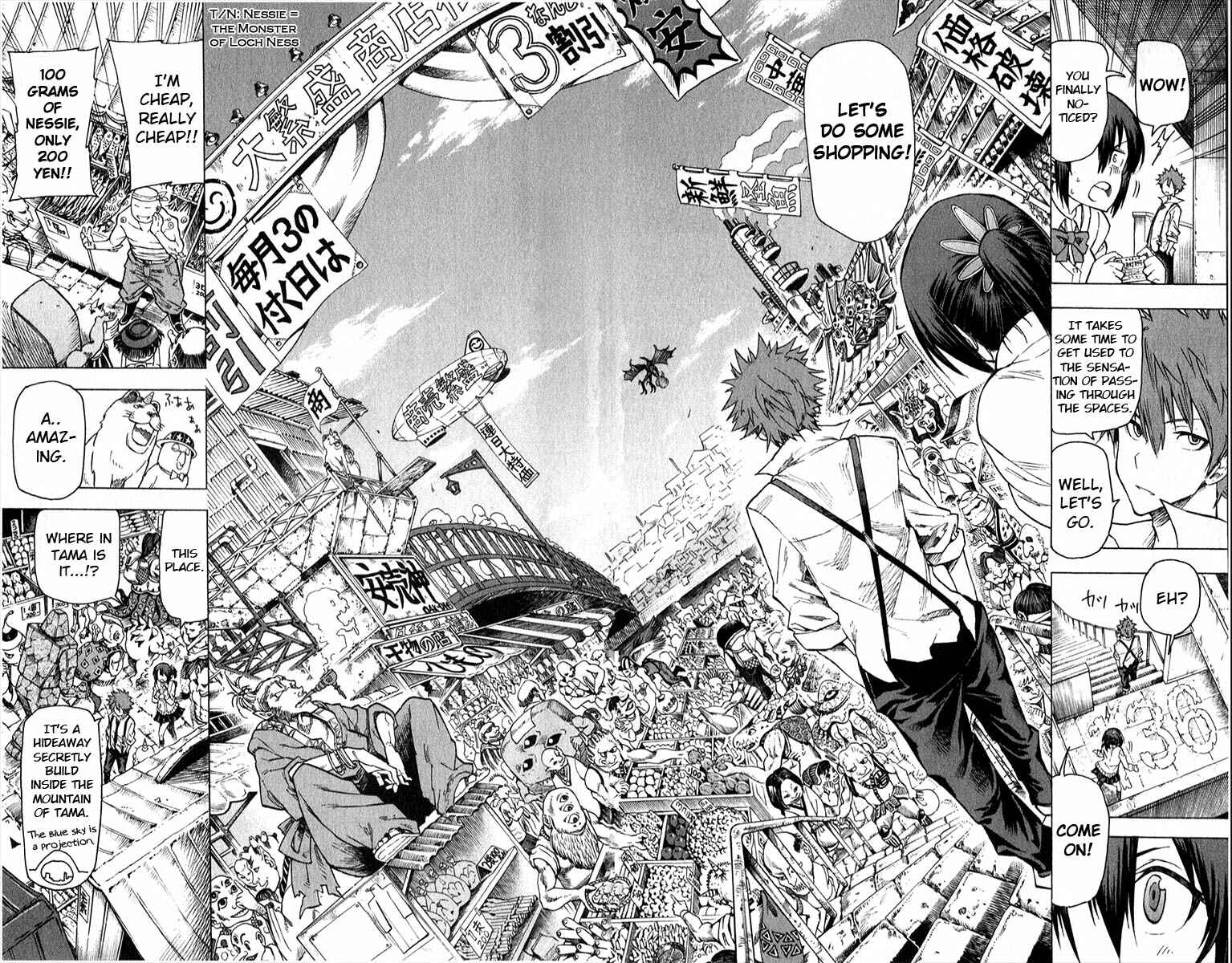 Page 9 Chapter 4 Kuro Kuroku