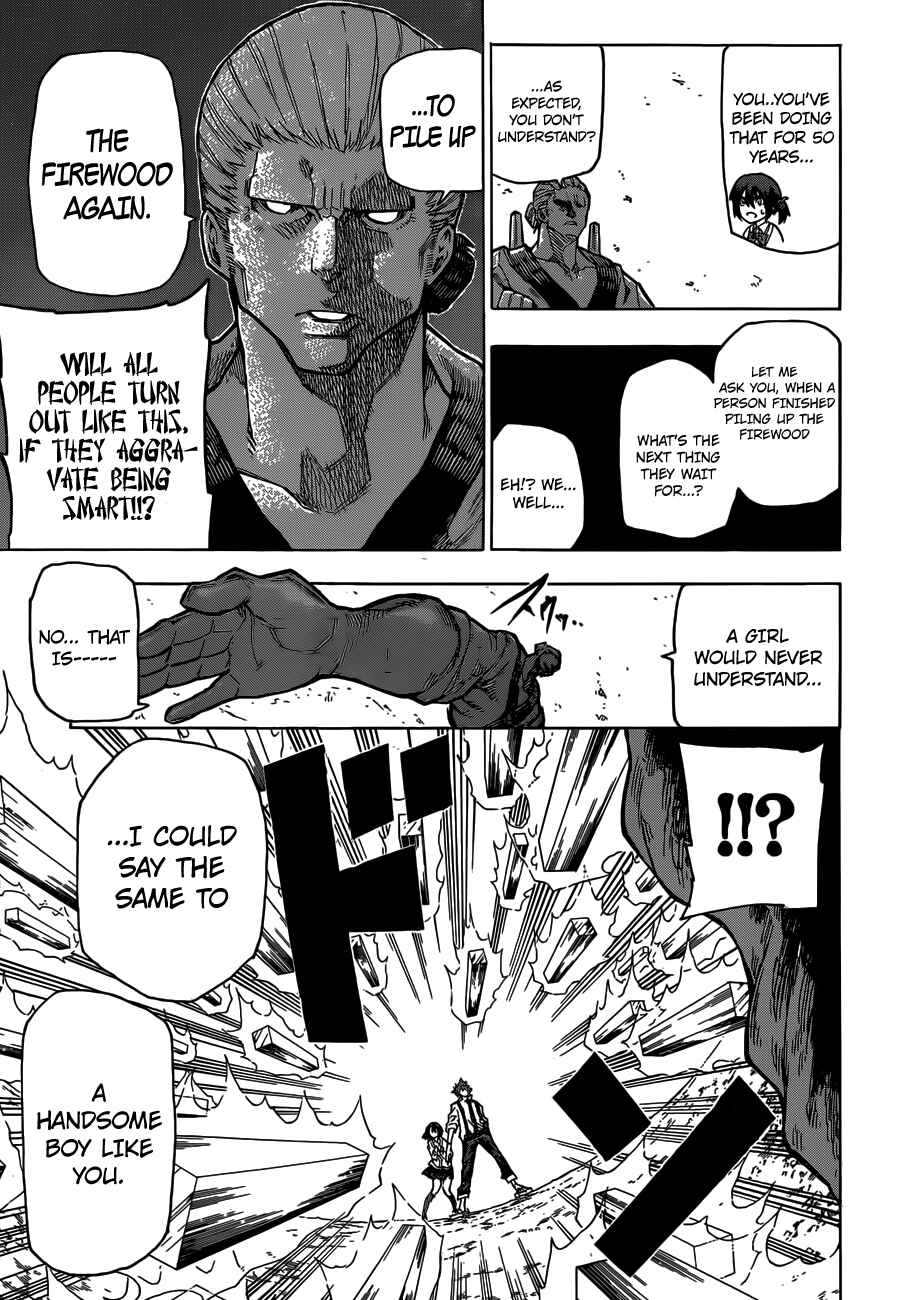 Page 15 Chapter 3 Kuro Kuroku