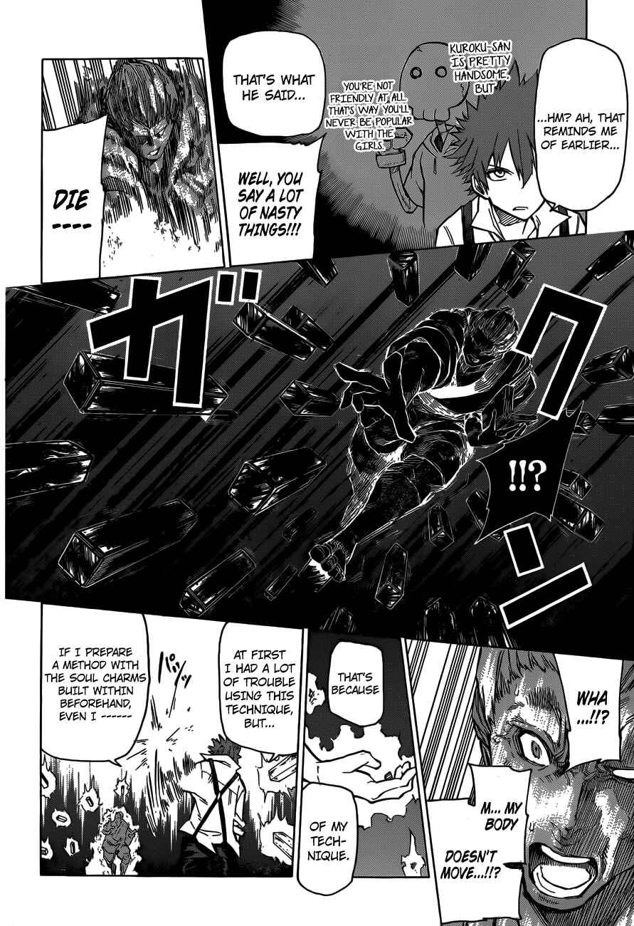 Page 16 Chapter 3 Kuro Kuroku