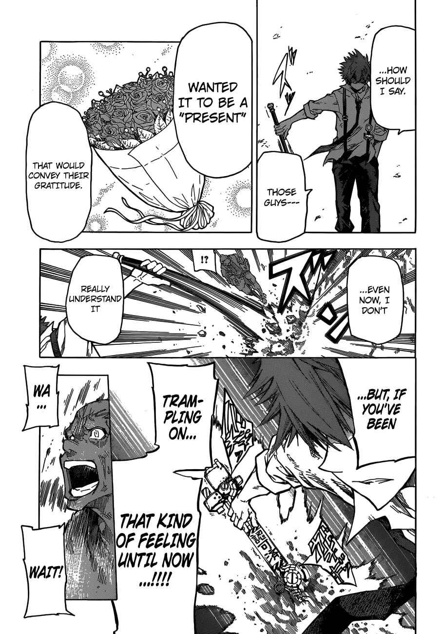 Page 19 Chapter 3 Kuro Kuroku