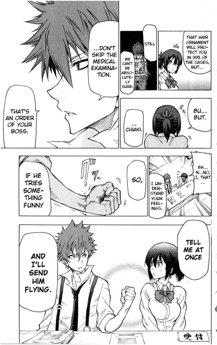 Page 10 Chapter 5 Kuro Kuroku