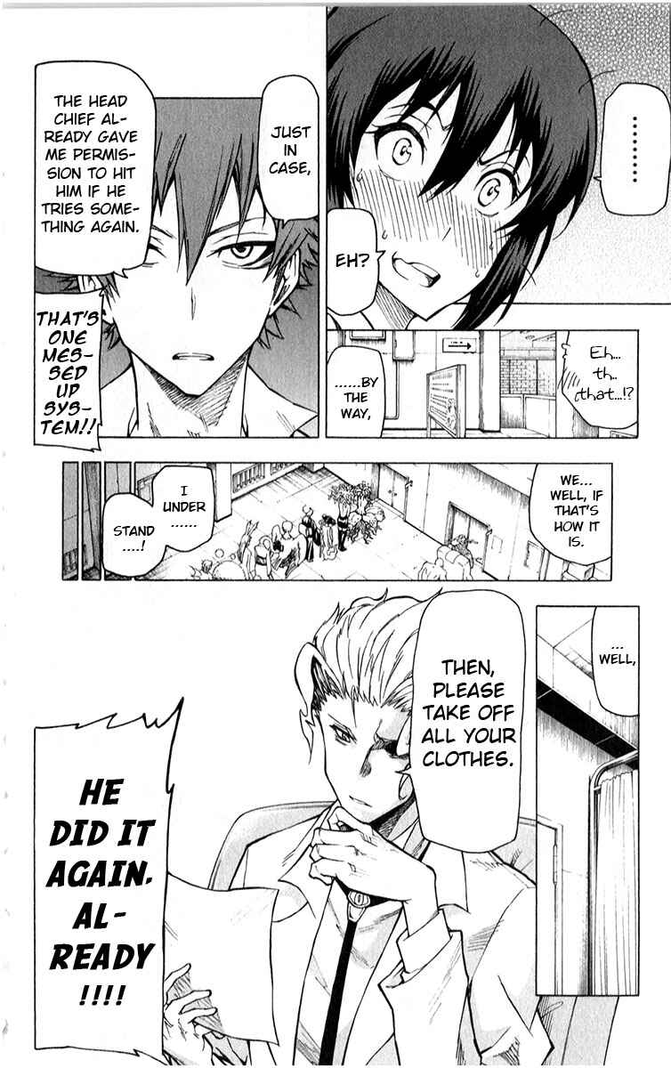 Page 11 Chapter 5 Kuro Kuroku