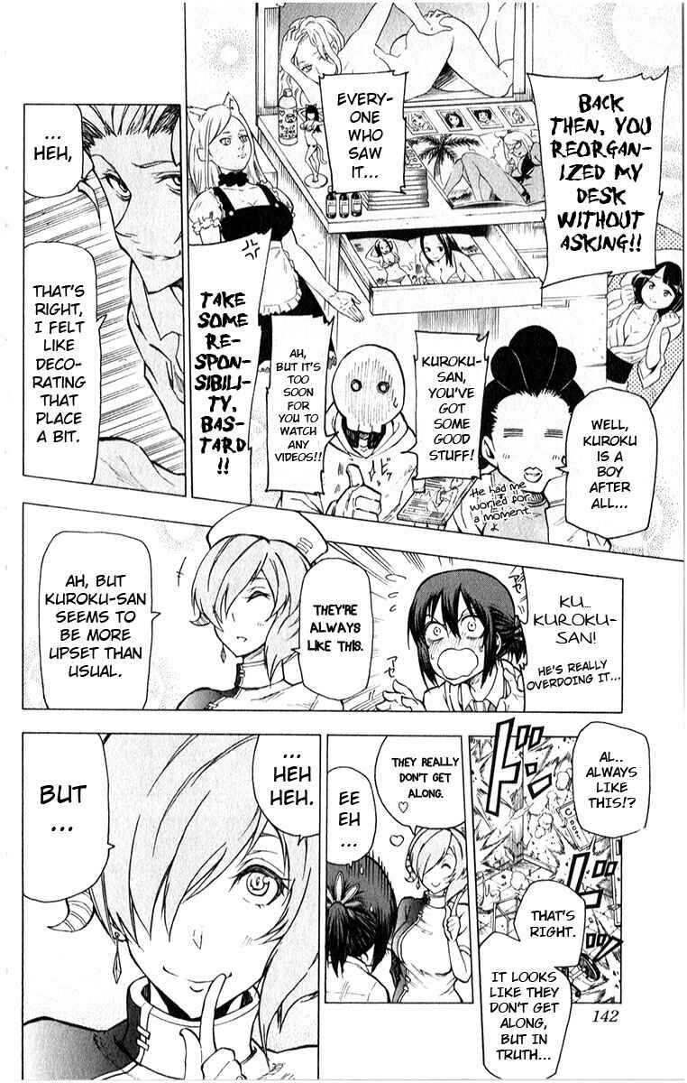 Page 13 Chapter 5 Kuro Kuroku