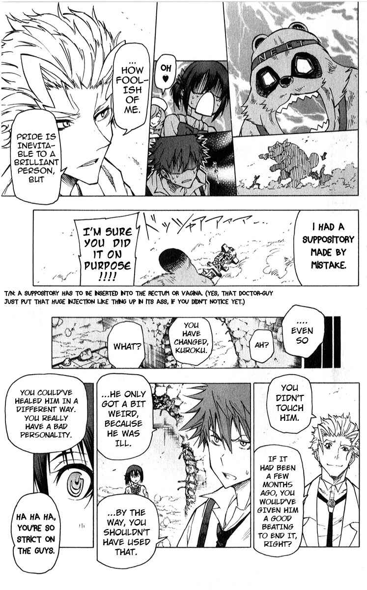 Page 18 Chapter 5 Kuro Kuroku