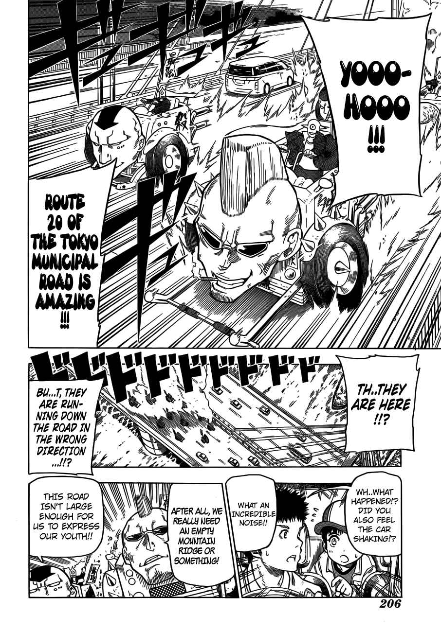 Page 14 Chapter 2 Kuro Kuroku