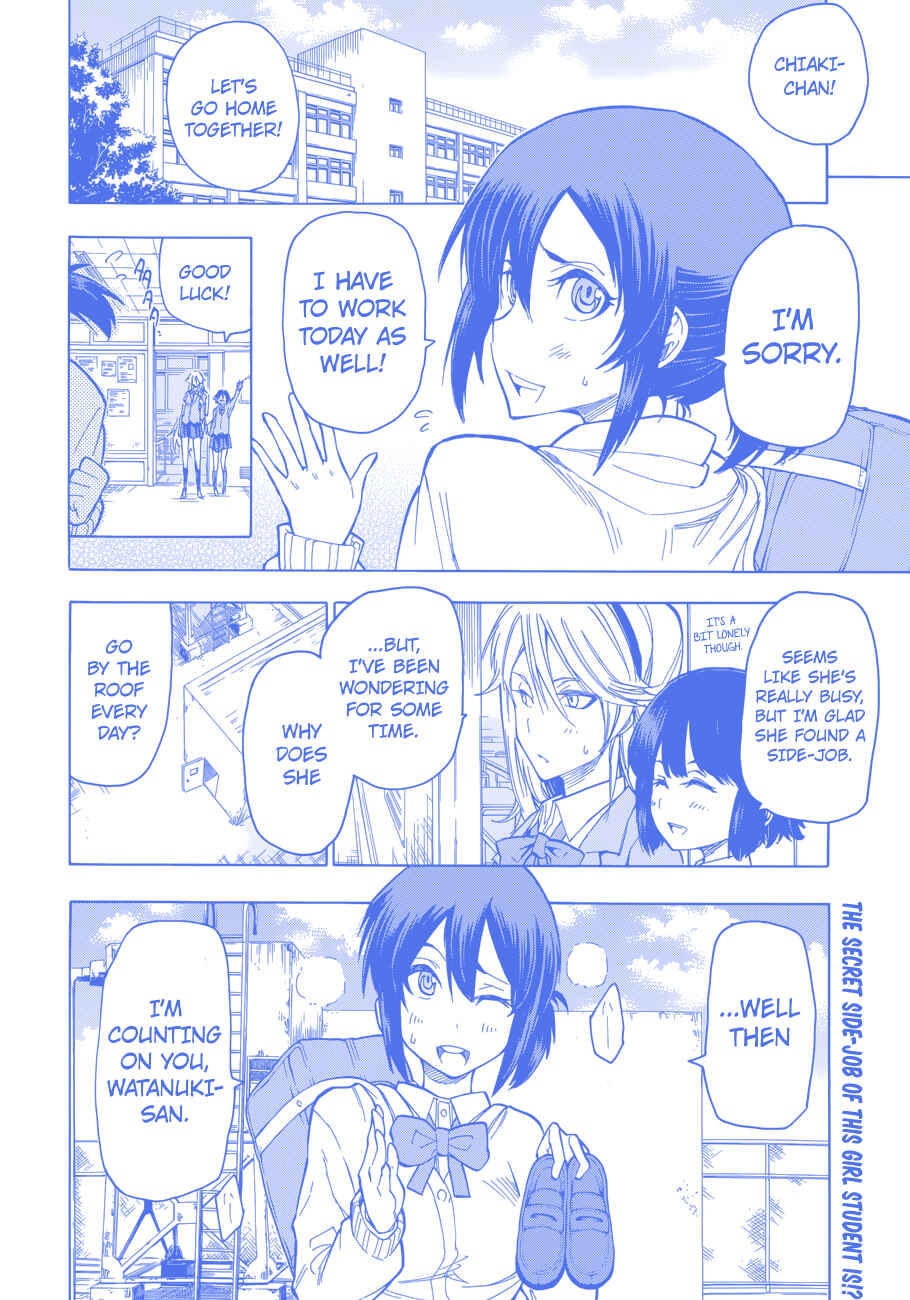 Page 2 Chapter 2 Kuro Kuroku