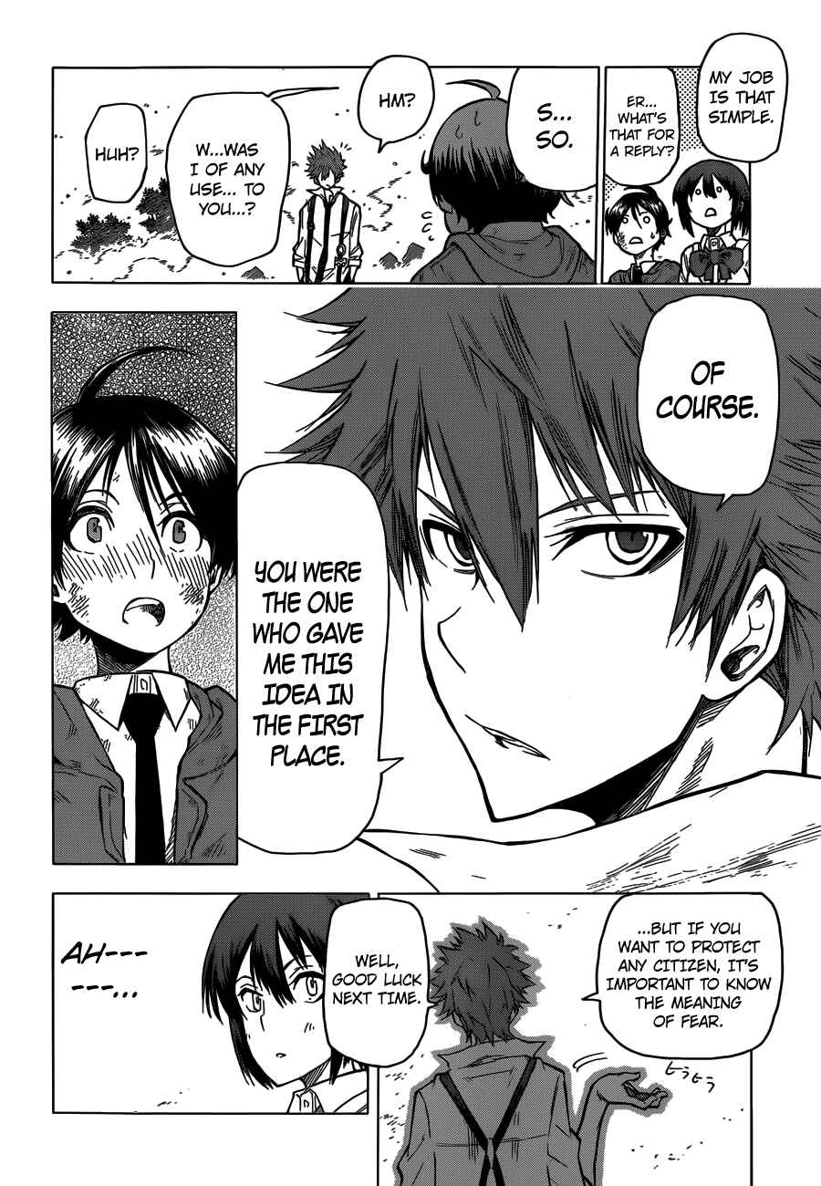 Page 22 Chapter 2 Kuro Kuroku