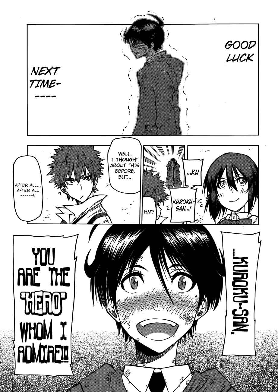 Page 23 Chapter 2 Kuro Kuroku
