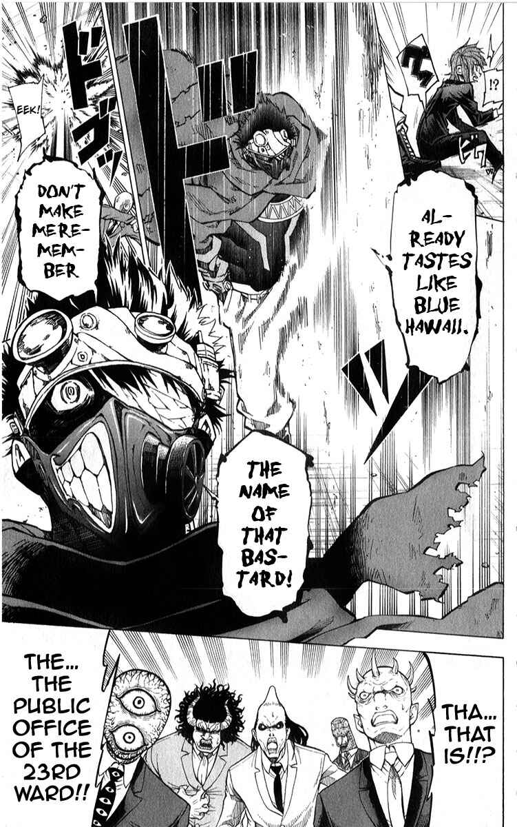 Page 14 Chapter 7 Kuro Kuroku