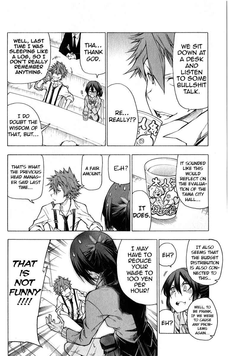 Page 7 Chapter 7 Kuro Kuroku