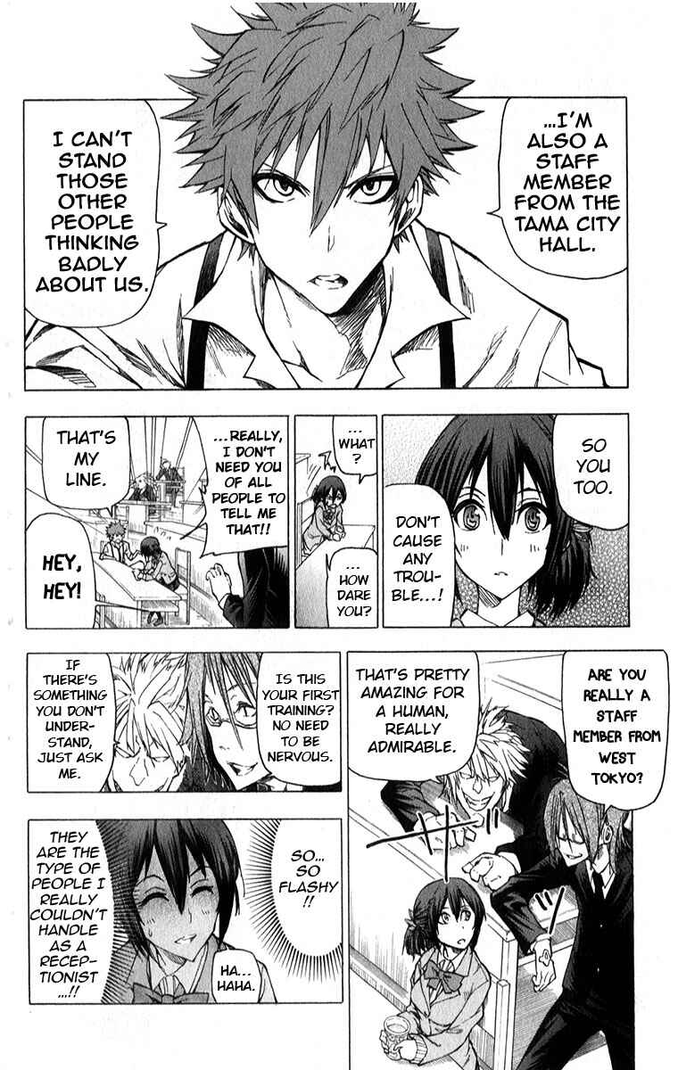 Page 9 Chapter 7 Kuro Kuroku