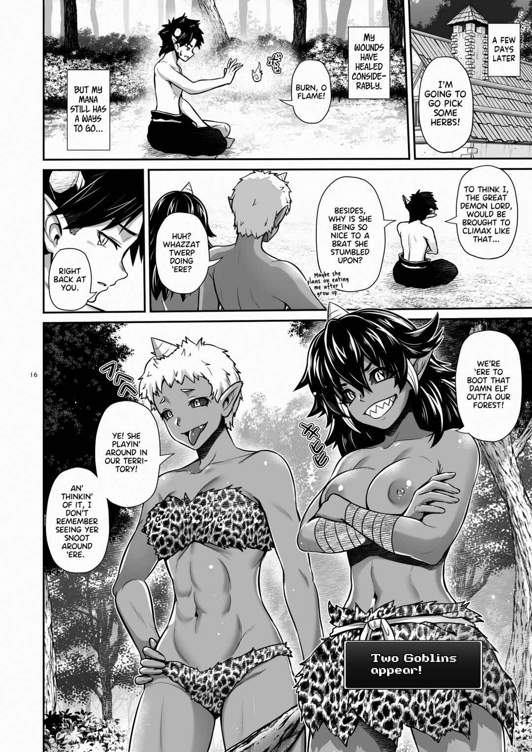 Page 15 Chapter 1 Maou Ikusei Keikaku
