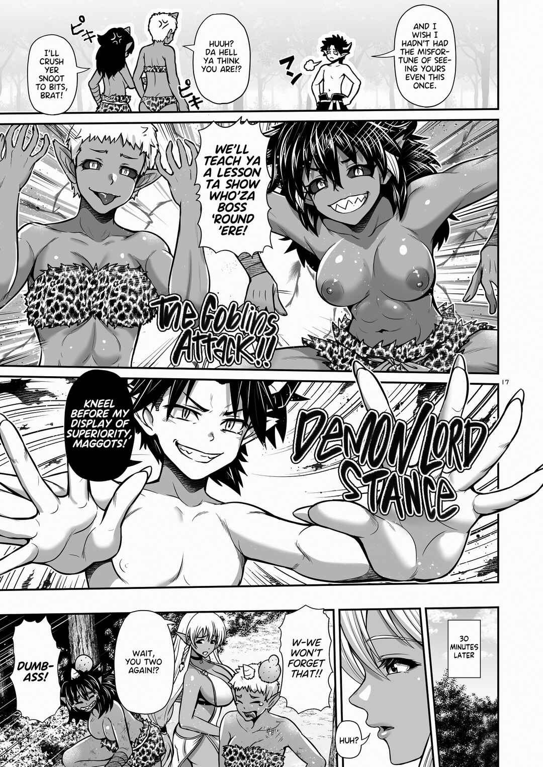Page 16 Chapter 1 Maou Ikusei Keikaku