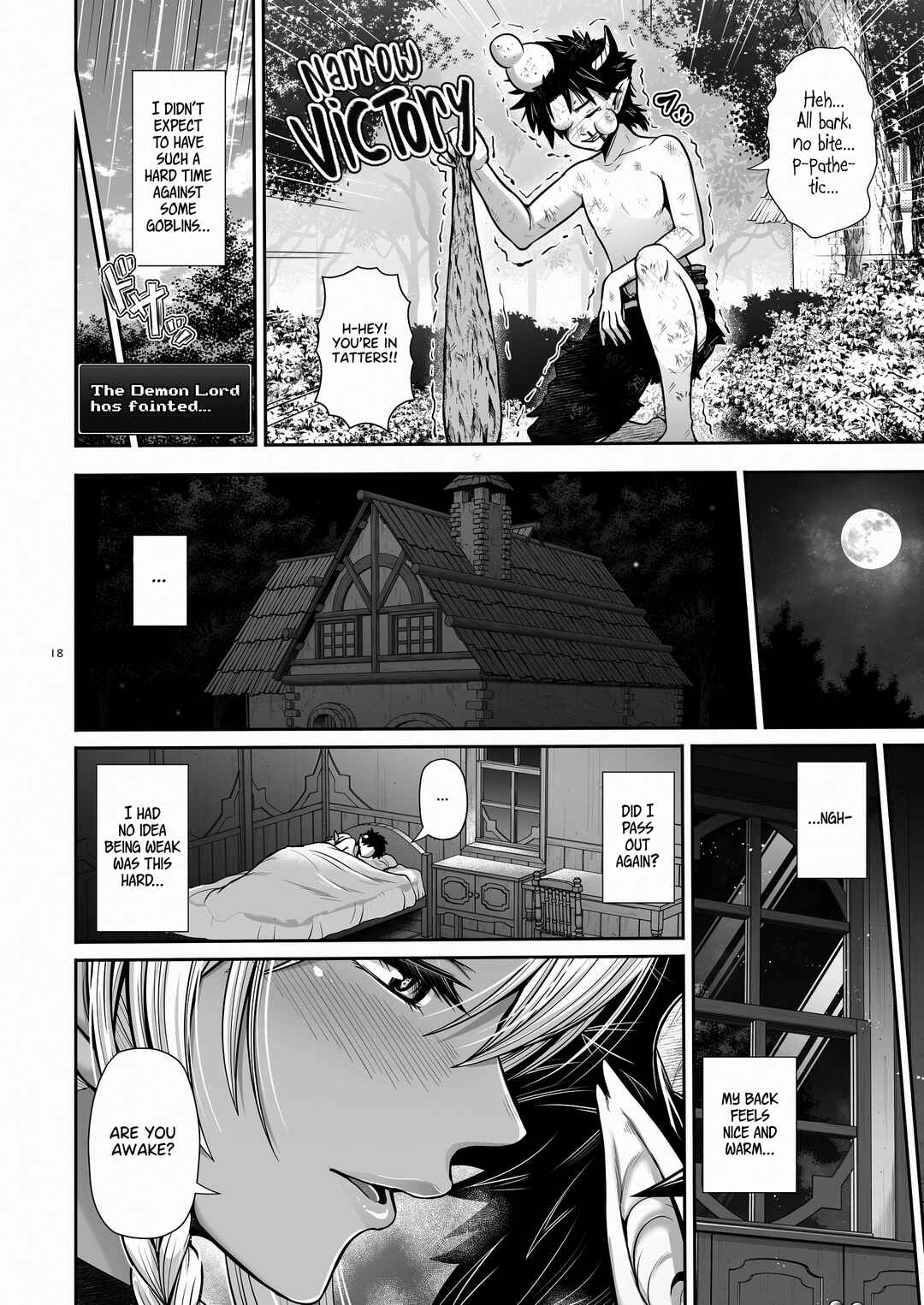 Page 17 Chapter 1 Maou Ikusei Keikaku