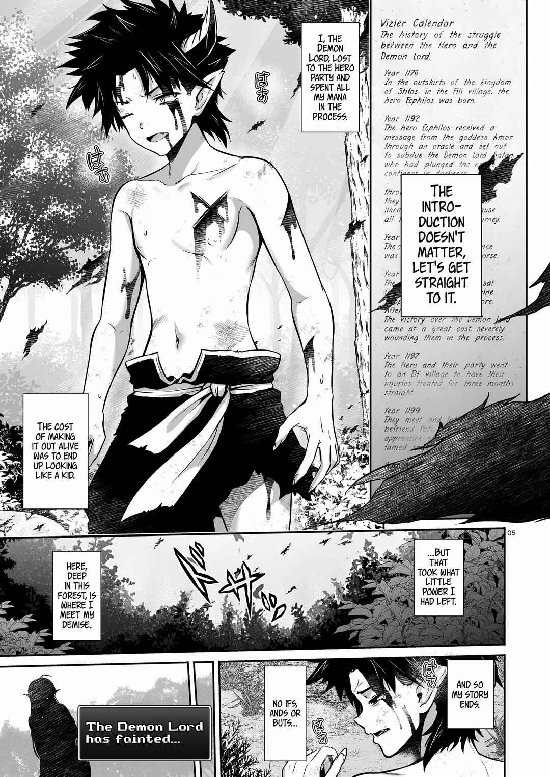 Page 4 Chapter 1 Maou Ikusei Keikaku