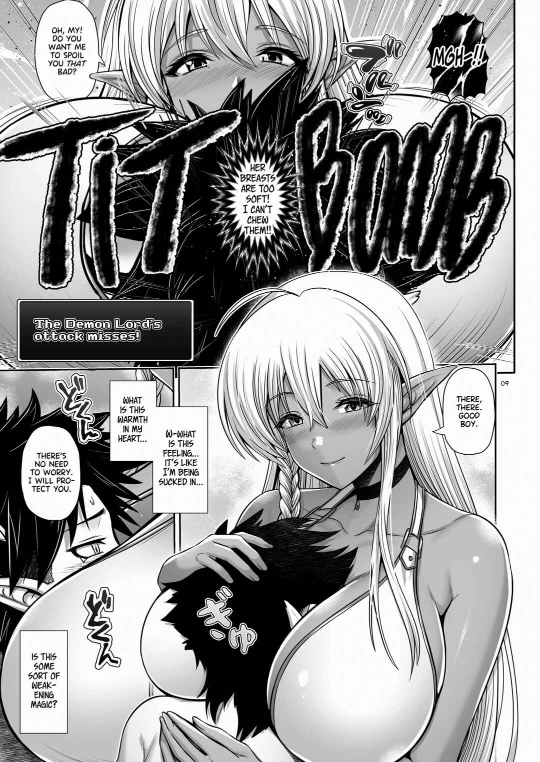 Page 8 Chapter 1 Maou Ikusei Keikaku