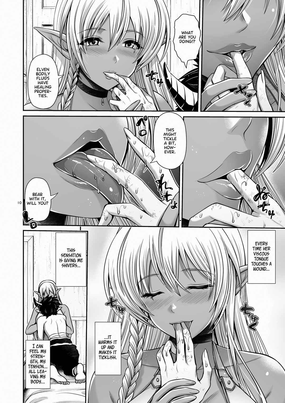Page 9 Chapter 1 Maou Ikusei Keikaku