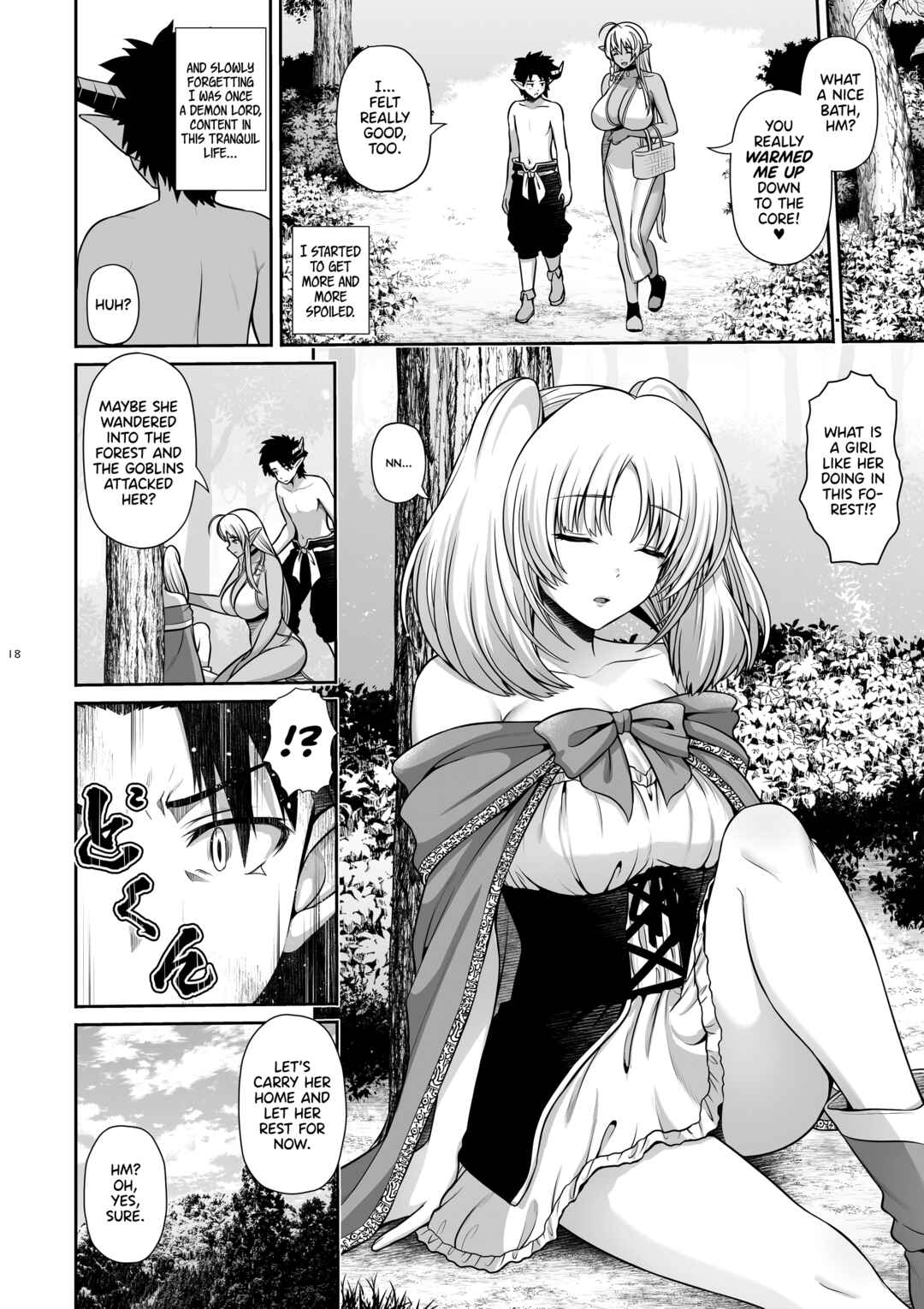 Page 18 Chapter 2 Maou Ikusei Keikaku