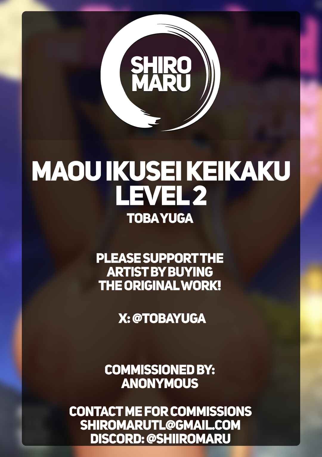 Page 25 Chapter 2 Maou Ikusei Keikaku