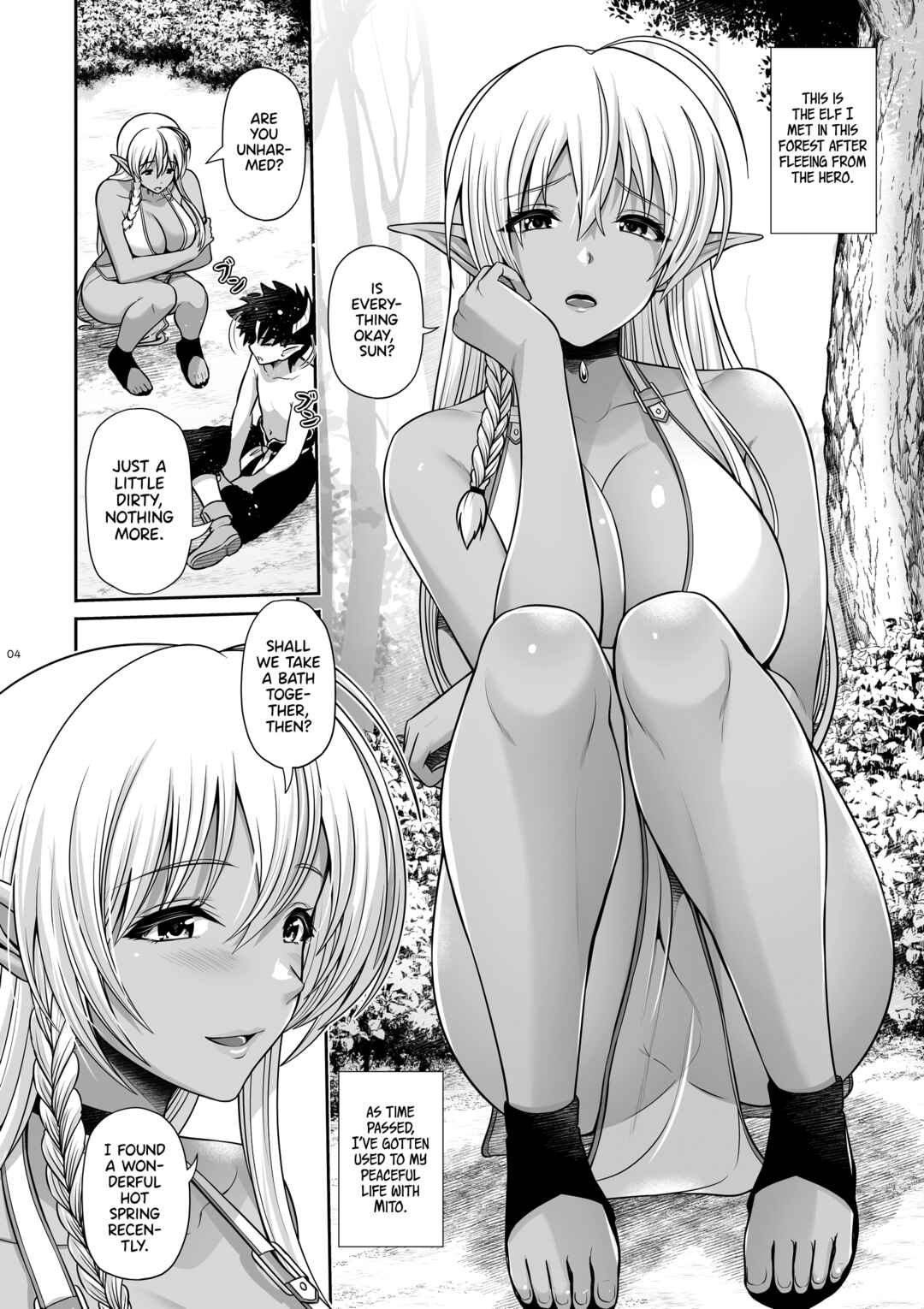 Page 4 Chapter 2 Maou Ikusei Keikaku