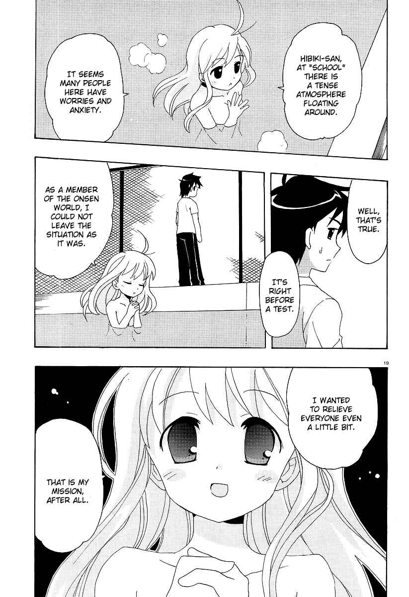 Page 21 Chapter 2 Yururizumu