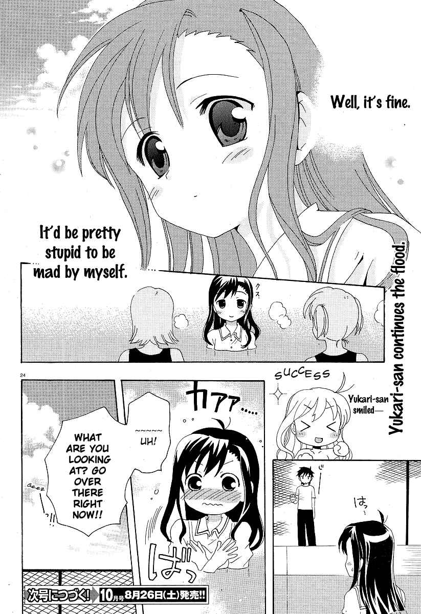 Page 26 Chapter 2 Yururizumu