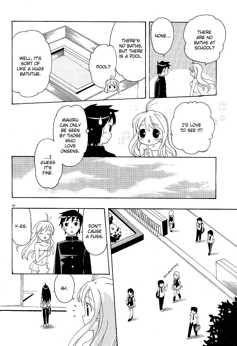 Page 6 Chapter 2 Yururizumu