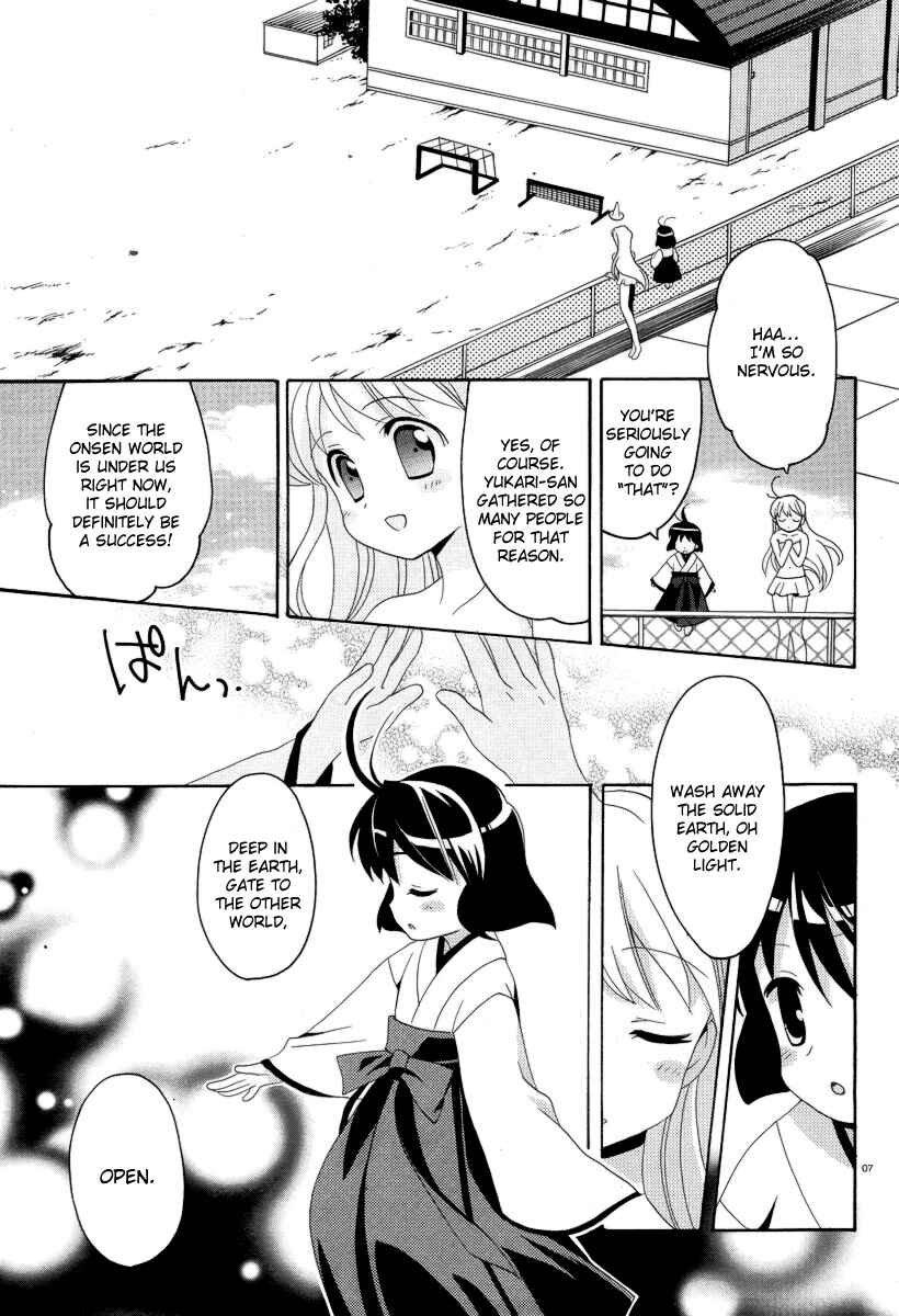 Page 10 Chapter 6 Yururizumu