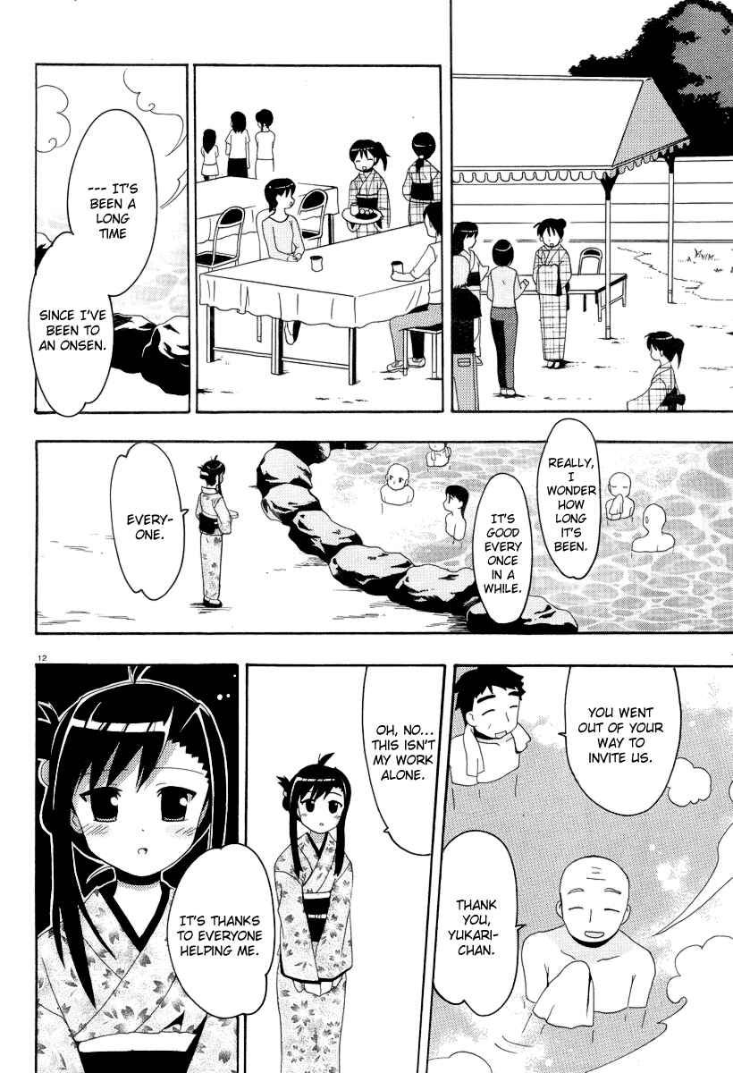 Page 15 Chapter 6 Yururizumu