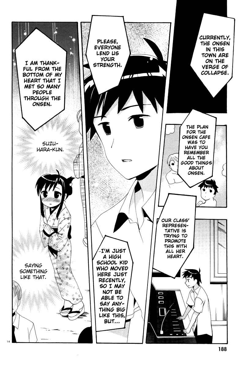 Page 17 Chapter 6 Yururizumu