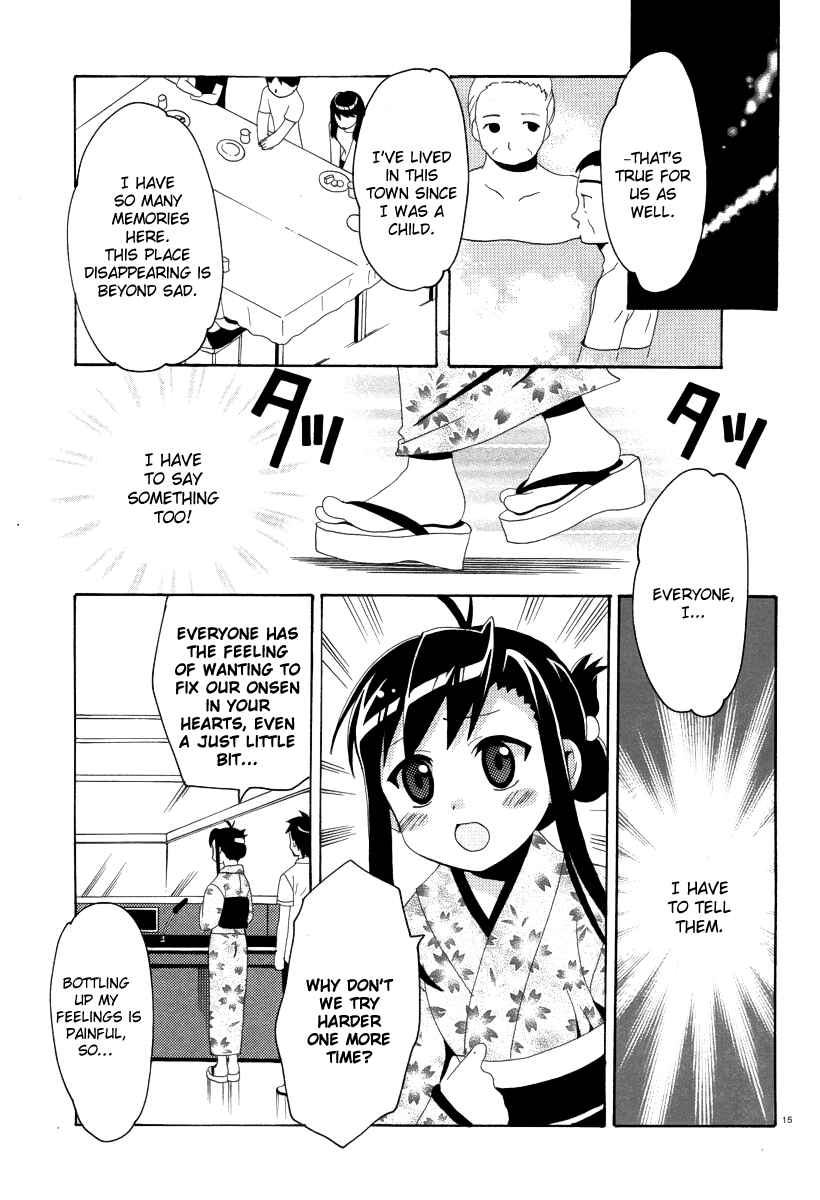 Page 18 Chapter 6 Yururizumu