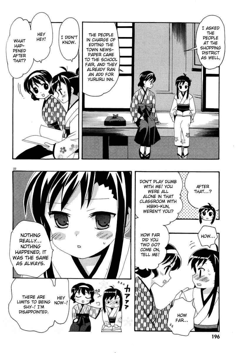 Page 25 Chapter 6 Yururizumu