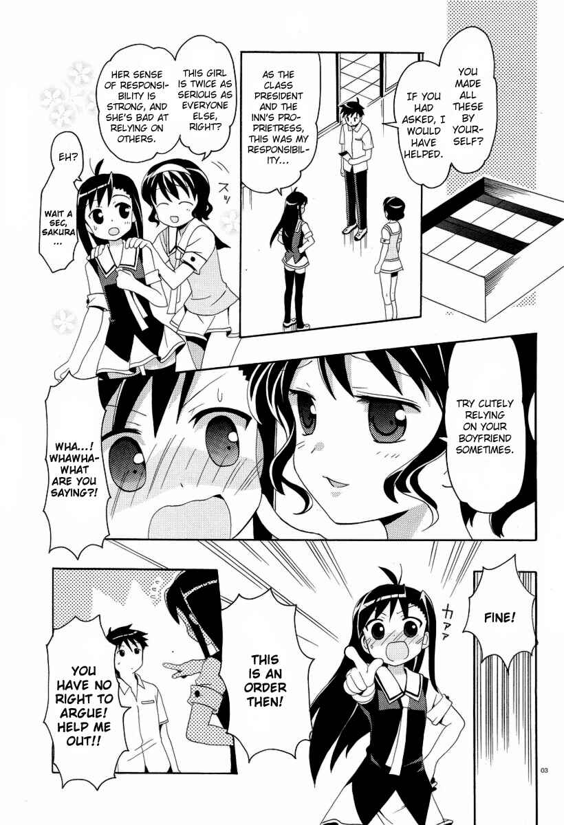 Page 6 Chapter 6 Yururizumu