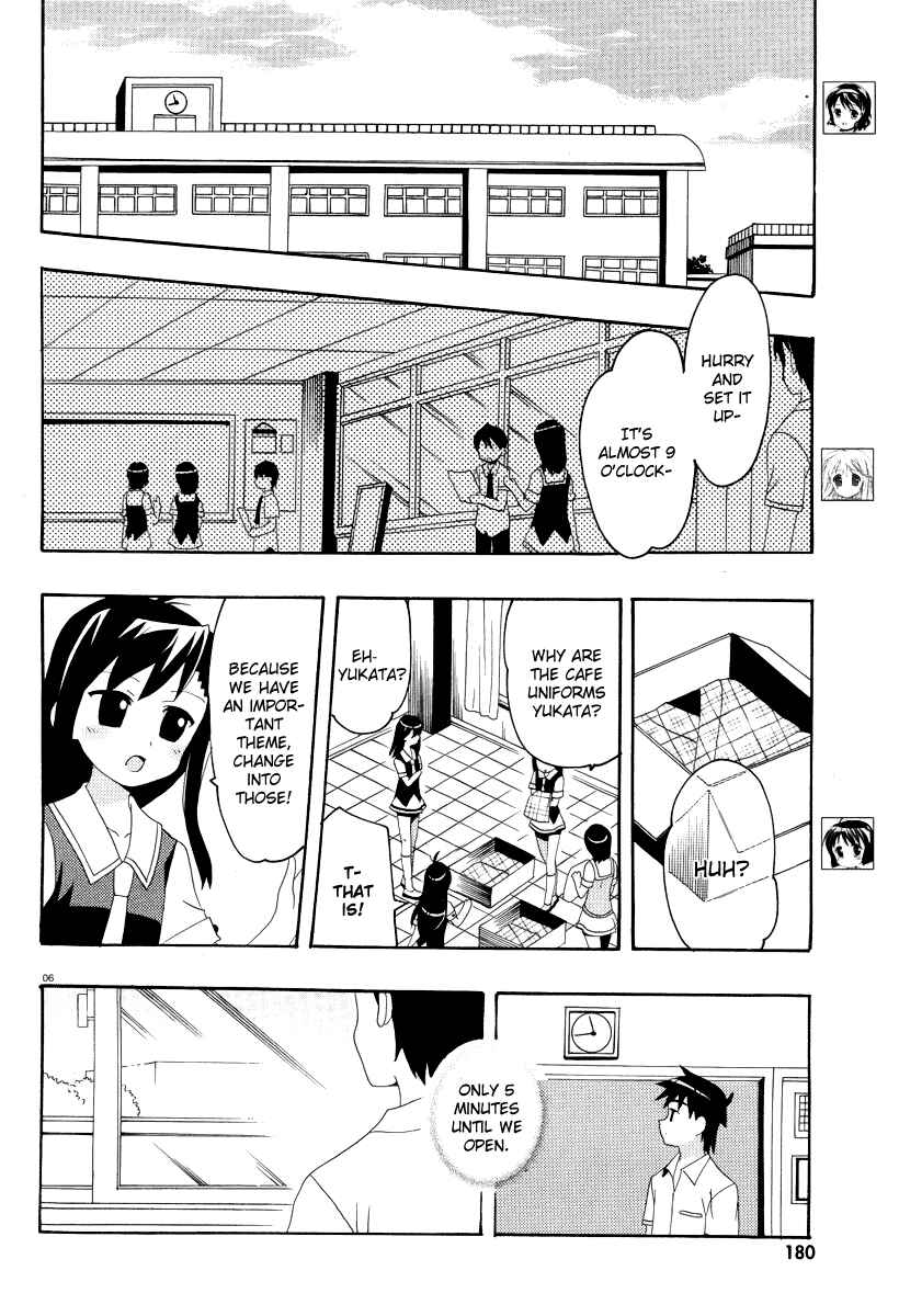 Page 9 Chapter 6 Yururizumu