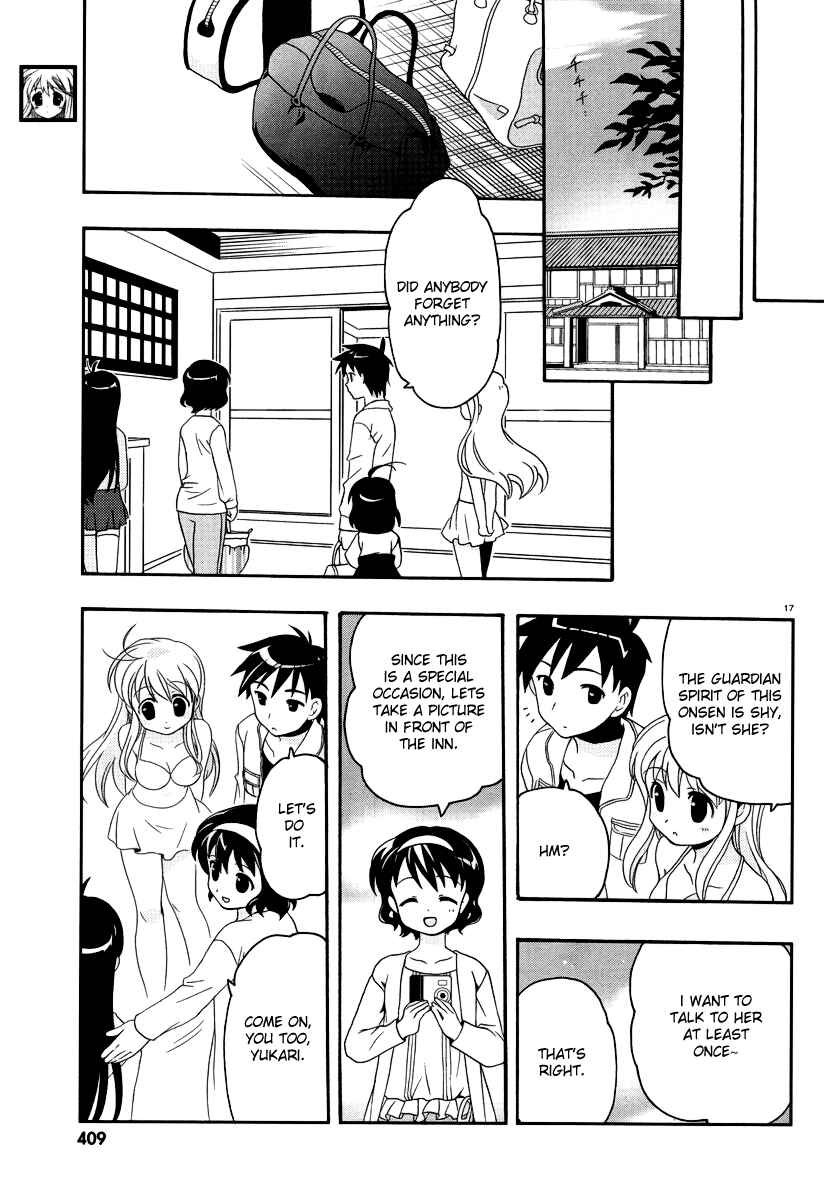 Page 20 Chapter 6.5 Yururizumu