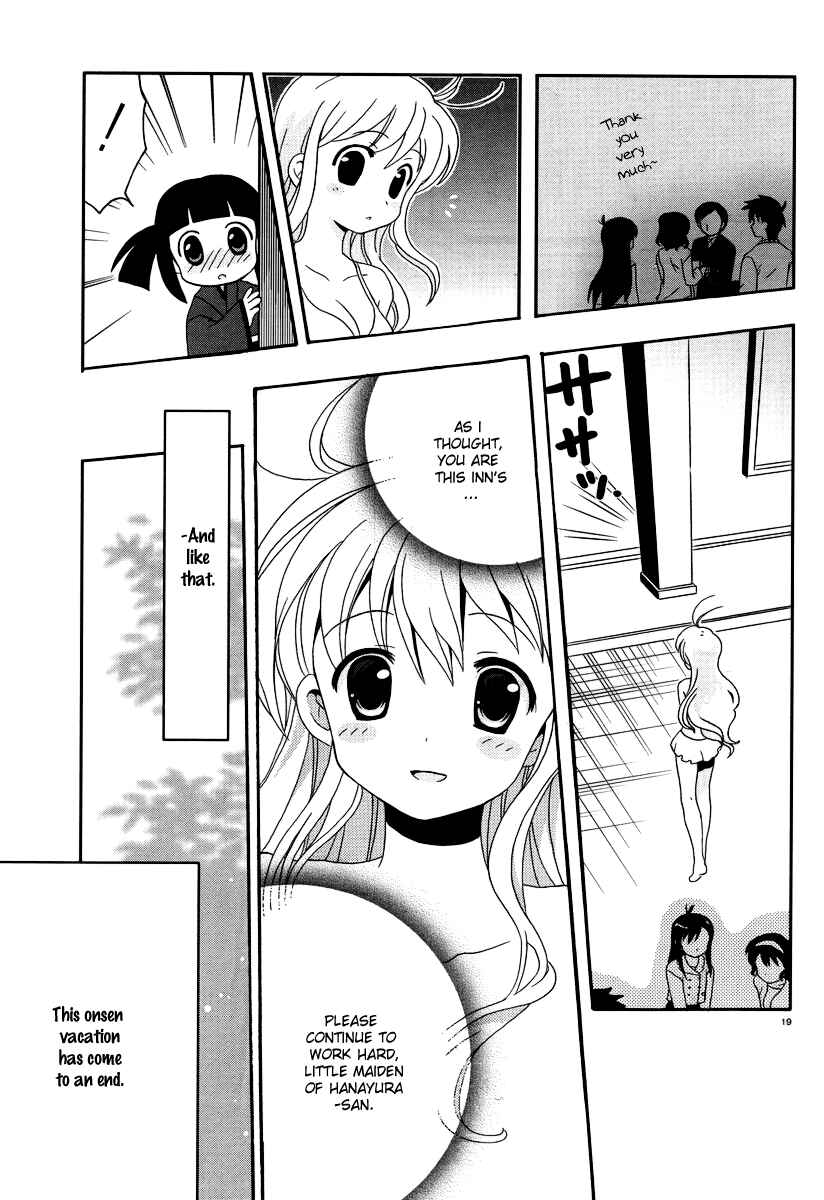 Page 22 Chapter 6.5 Yururizumu