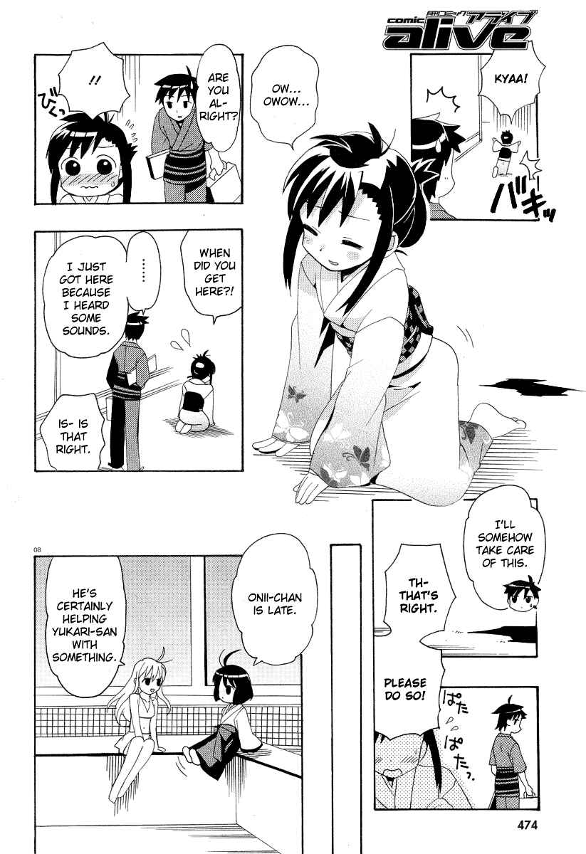 Page 10 Chapter 3 Yururizumu