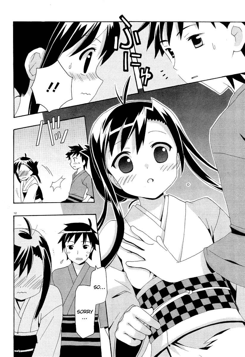 Page 14 Chapter 3 Yururizumu