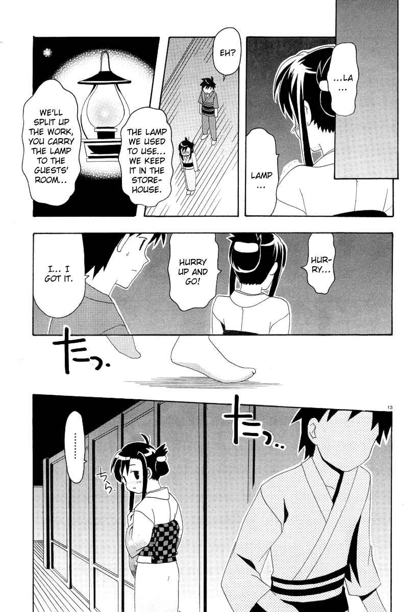 Page 15 Chapter 3 Yururizumu