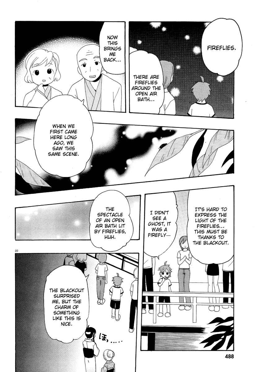 Page 23 Chapter 3 Yururizumu