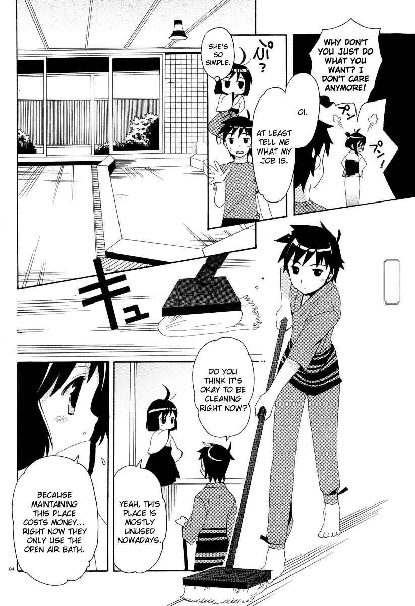 Page 6 Chapter 3 Yururizumu