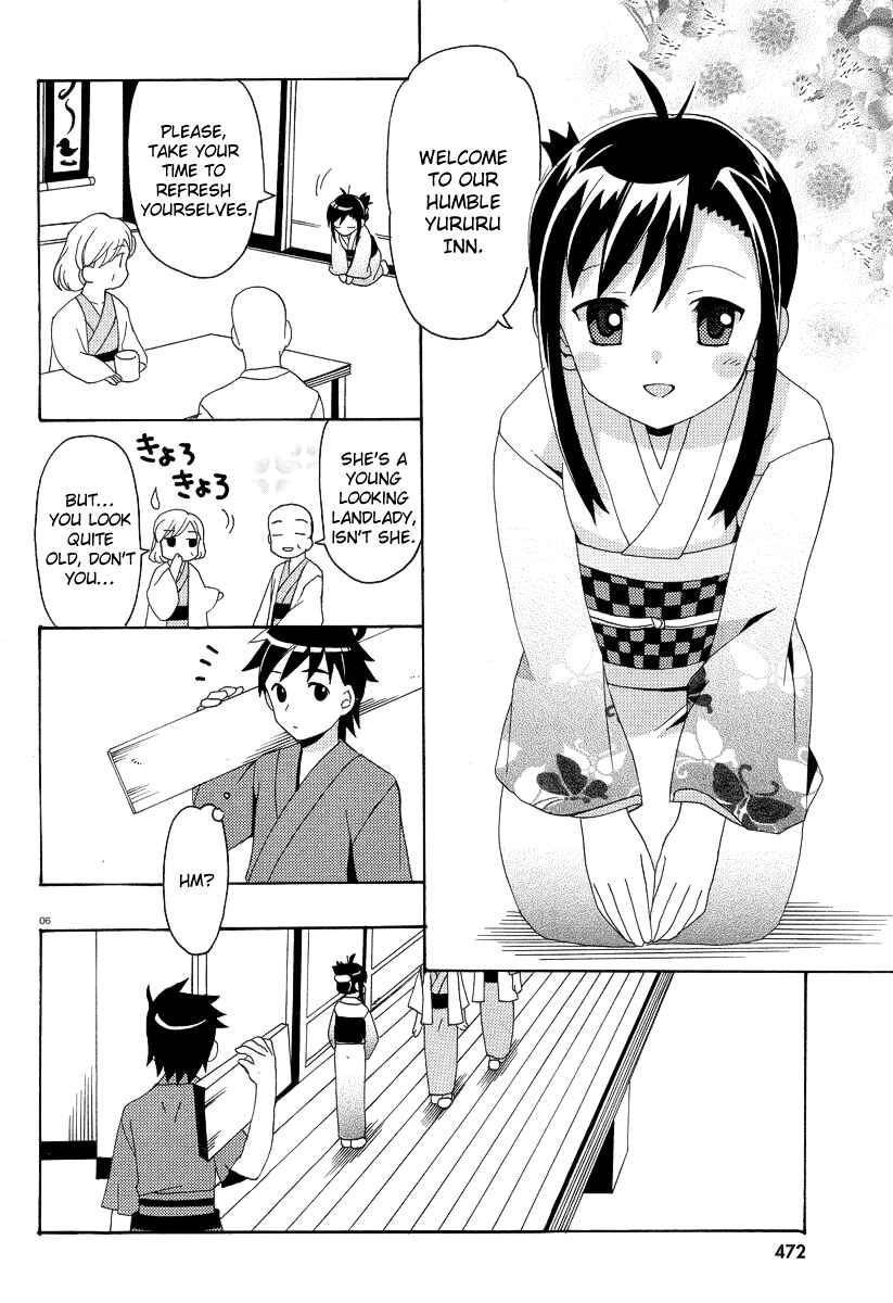 Page 8 Chapter 3 Yururizumu